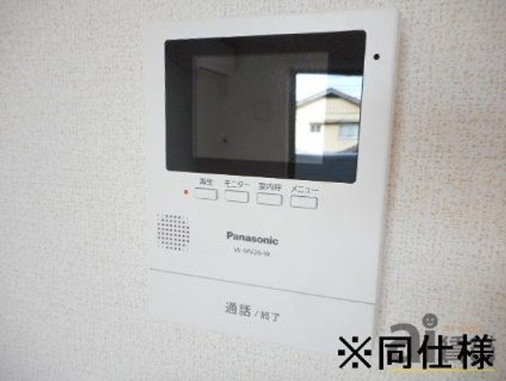 東京都国立市谷保(アパート)の賃貸物件の内装