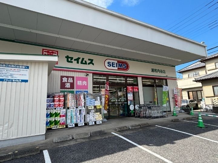 Castel 3の周辺