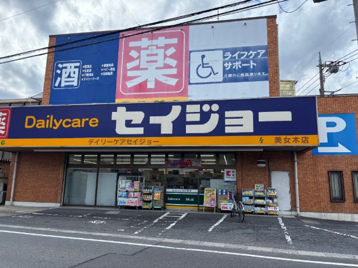 Castel 3の周辺