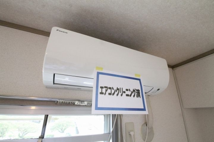 サンオリエントの内装