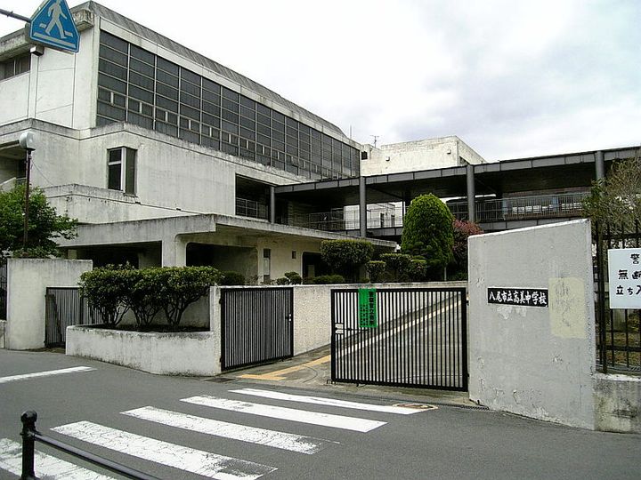 大阪府八尾市松山町1(一戸建)の賃貸物件の周辺