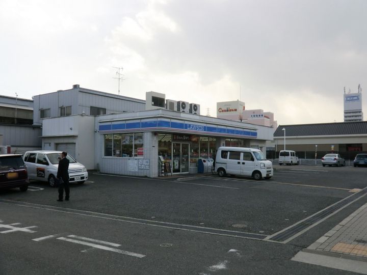 サンロイヤルの周辺
