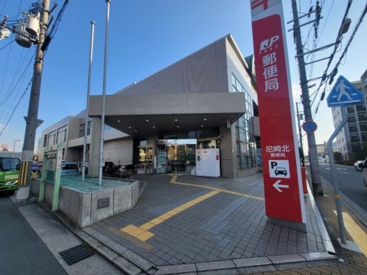 サンロイヤルの周辺