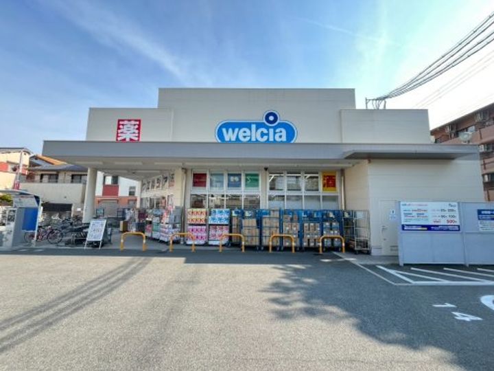 サンロイヤルの周辺