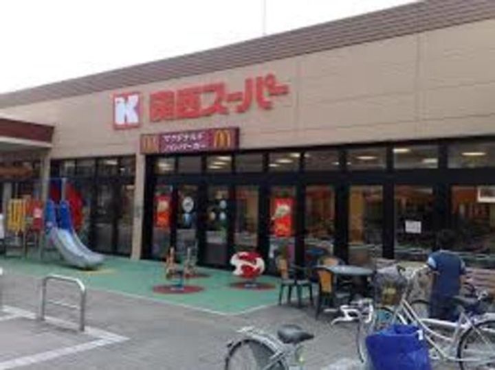シティパレス南千里の周辺