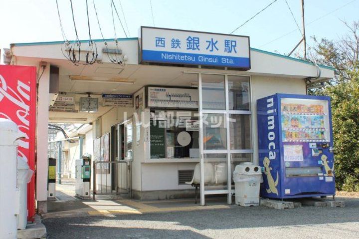 Cocosta IIの周辺