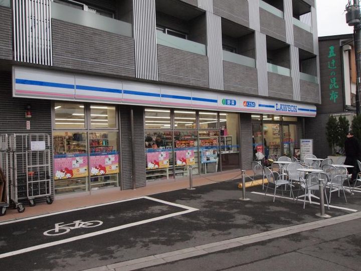 京都府京都市北区紫野郷ノ上町(一戸建)の賃貸物件の周辺