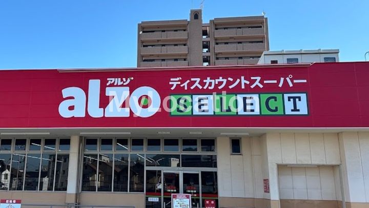 広島県呉市上平原町(アパート)の賃貸物件の周辺