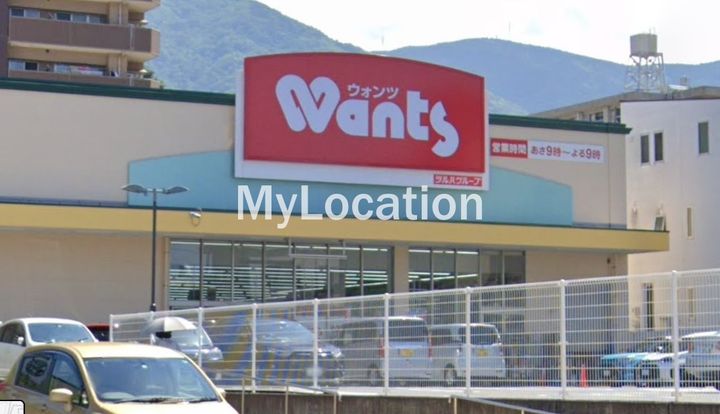 広島県呉市上平原町(アパート)の賃貸物件の周辺