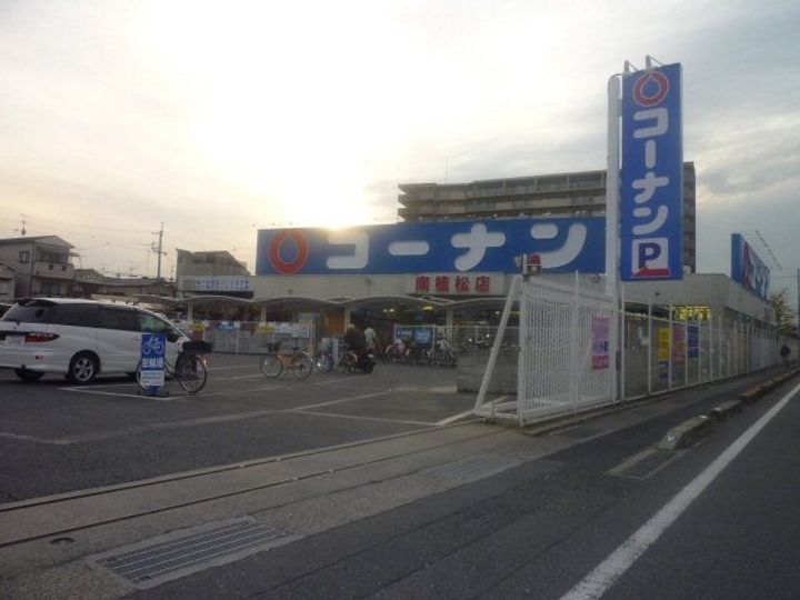 ルピナスC棟の周辺