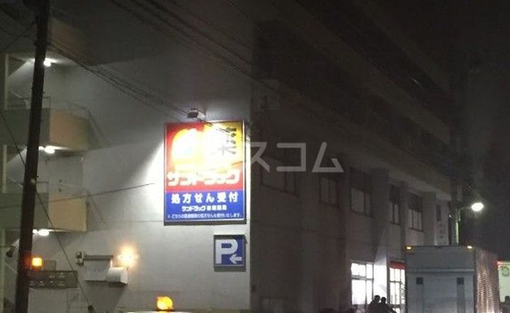 ウィンディ世田谷Iの周辺