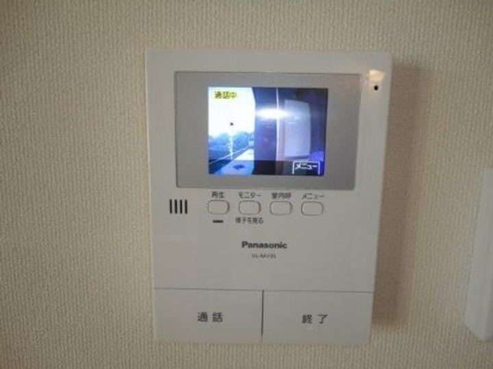 広島県福山市駅家町大字近田(アパート)の賃貸物件のその他画像