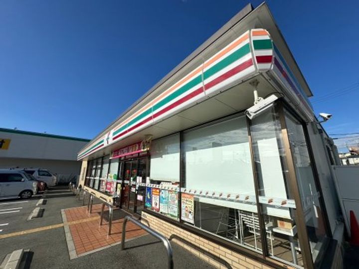 愛宕ハイツの周辺
