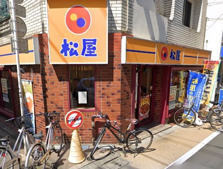 東京都練馬区中村南2(アパート)の賃貸物件の周辺