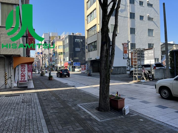 リモナーデ府内のその他画像
