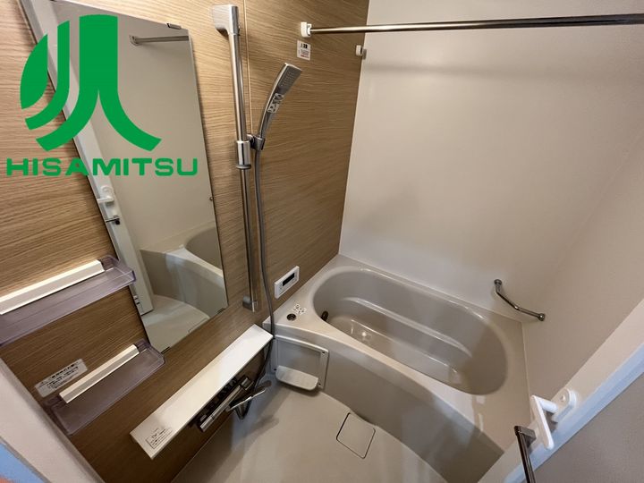 リモナーデ府内の風呂