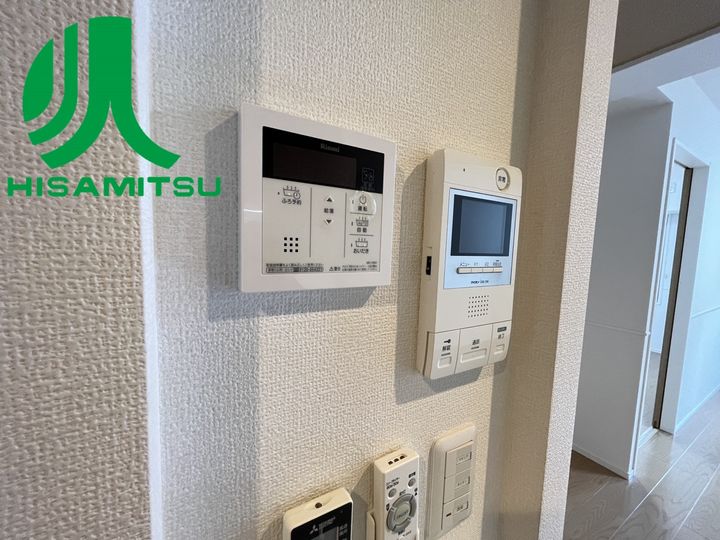 リモナーデ府内の内装