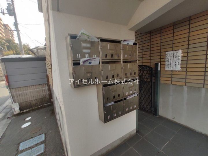 広島県呉市阿賀中央7(マンション)の賃貸物件の地図