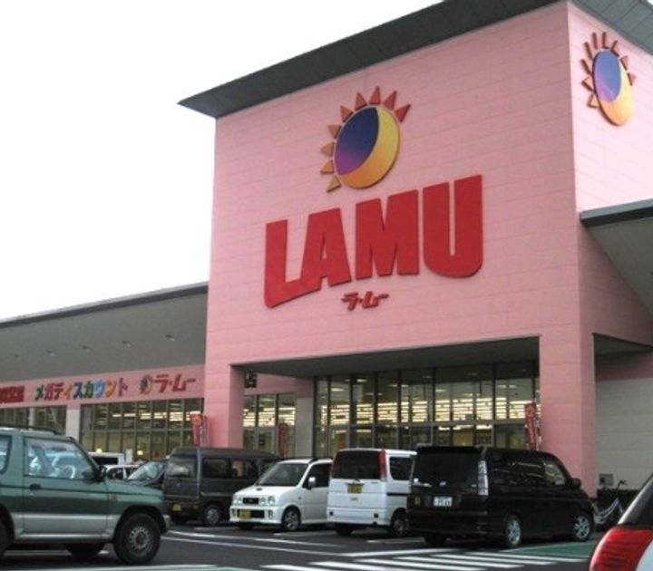SunCrest 大安寺の周辺