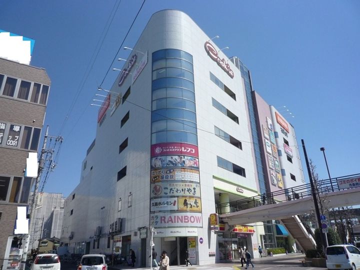 ピュアフォートの周辺