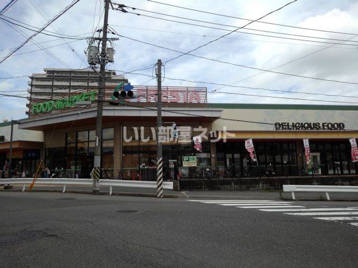 広島県広島市中区吉島東1(アパート)の賃貸物件の周辺