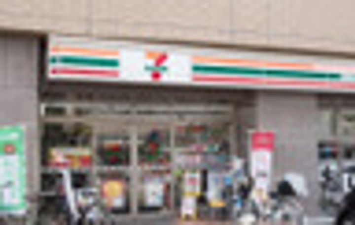 サムティレジデンス平和大通りの周辺