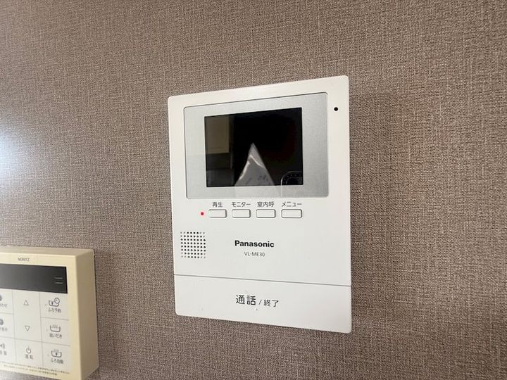 スウィングの内装