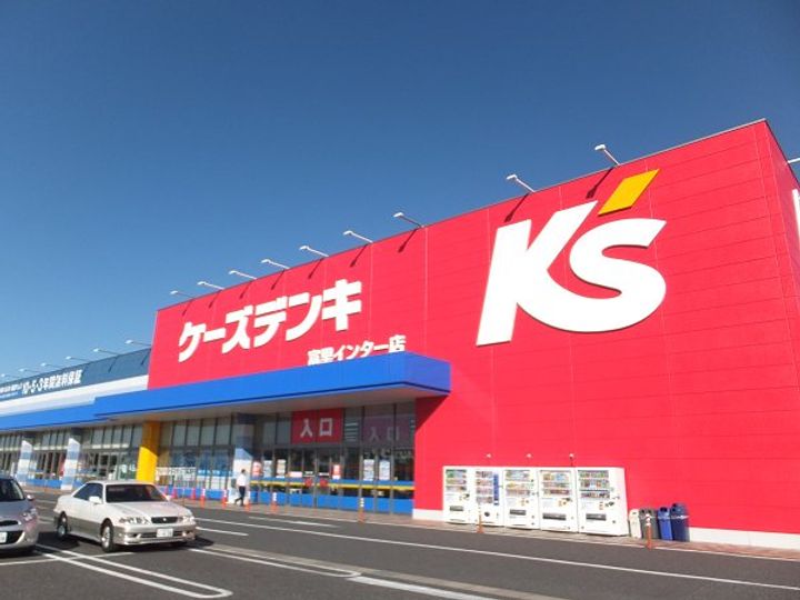 スウィングの周辺