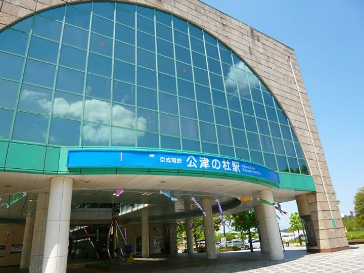 スウィングの周辺