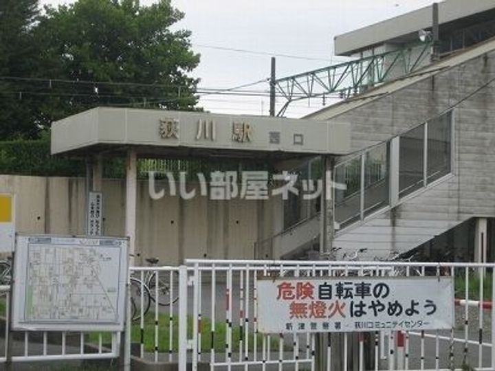 新潟県新潟市江南区砂岡2(アパート)の賃貸物件の周辺