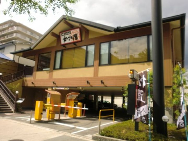 ラディアンスの周辺