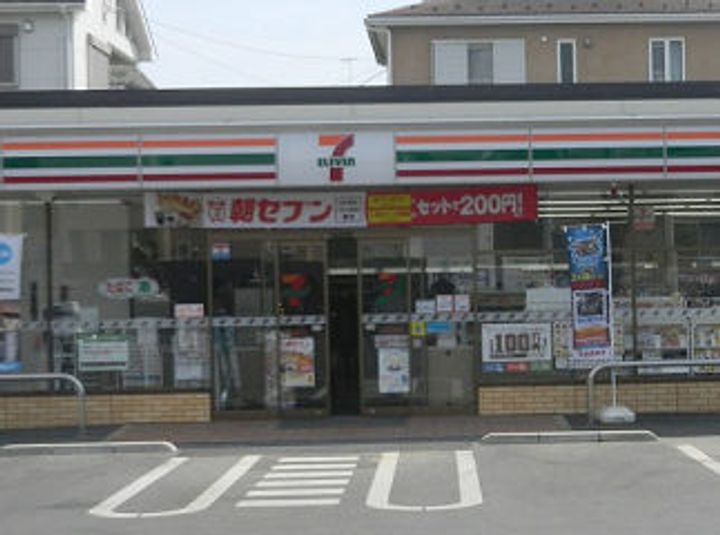神奈川県茅ヶ崎市甘沼(アパート)の賃貸物件の周辺