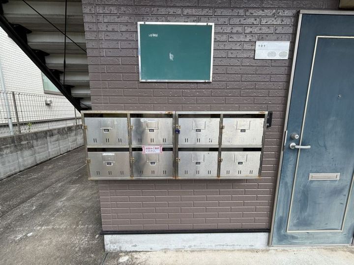 ヒルズハウス坂之上の外観