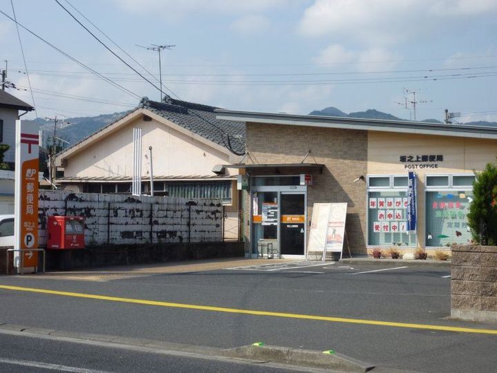 ヒルズハウス坂之上の周辺