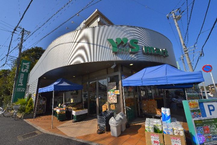 千葉県船橋市上山町1(マンション)の賃貸物件の周辺