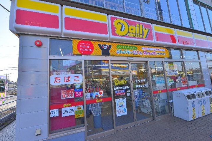 千葉県船橋市上山町1(マンション)の賃貸物件の周辺