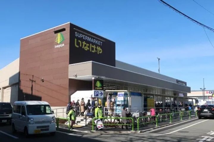 東京都練馬区西大泉5(一戸建)の賃貸物件の周辺