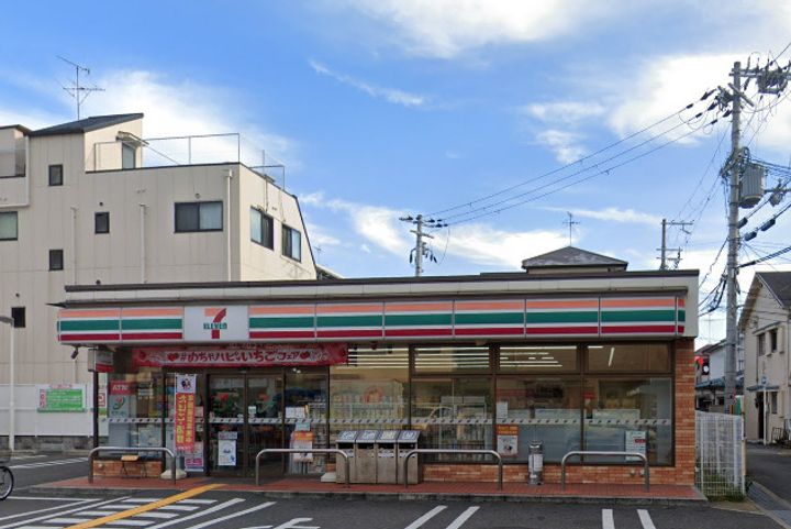 大阪府摂津市千里丘東4(マンション)の賃貸物件の周辺