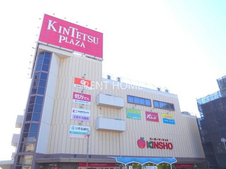 スタンドアップ古市の周辺