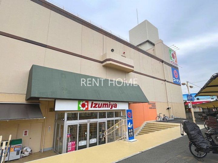 スタンドアップ古市の周辺
