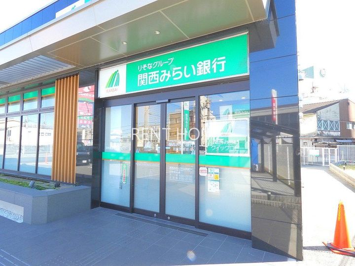 スタンドアップ古市の周辺