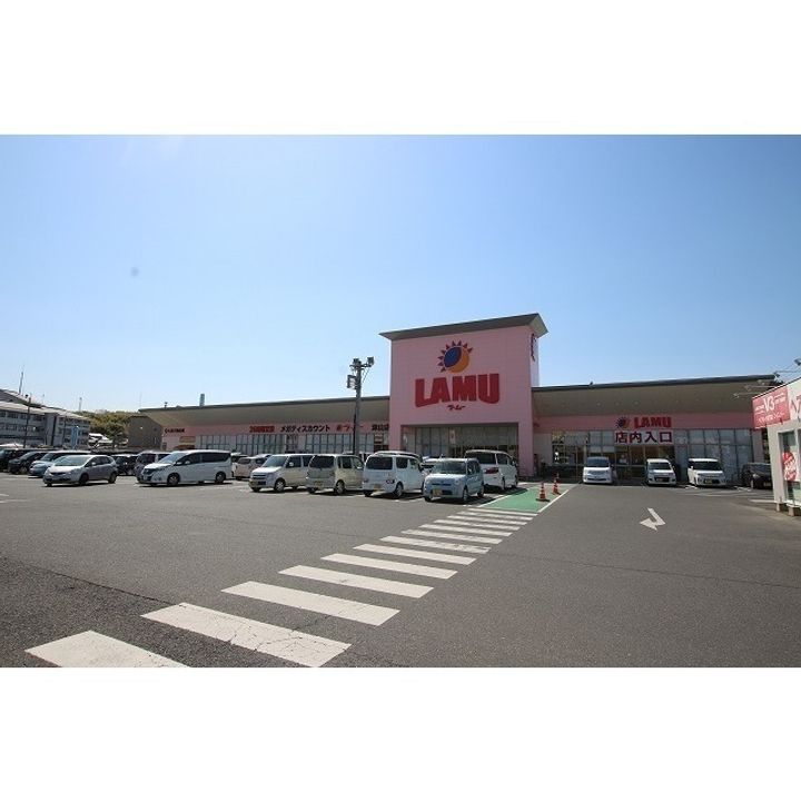 ココリールIIの周辺