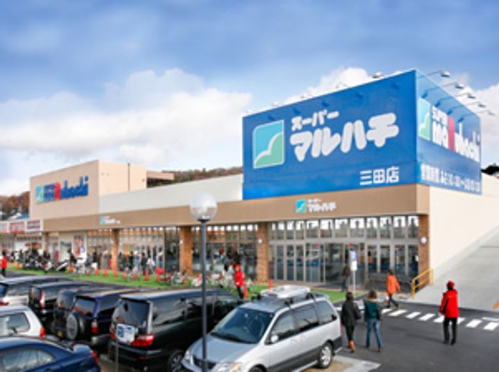 VH沢野本の周辺