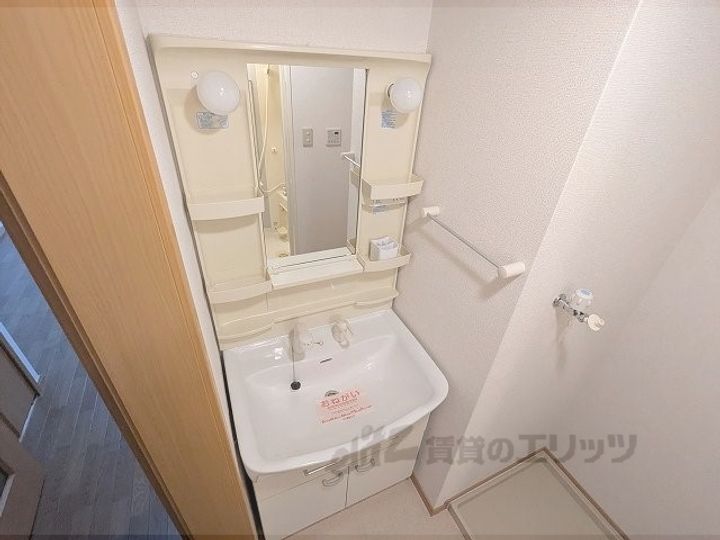 アット長田の内装