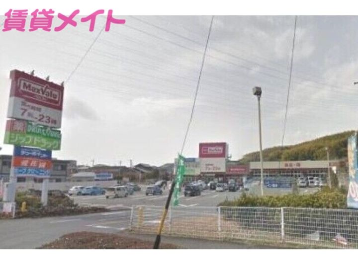 三重県四日市市笹川2(一戸建)の賃貸物件の周辺