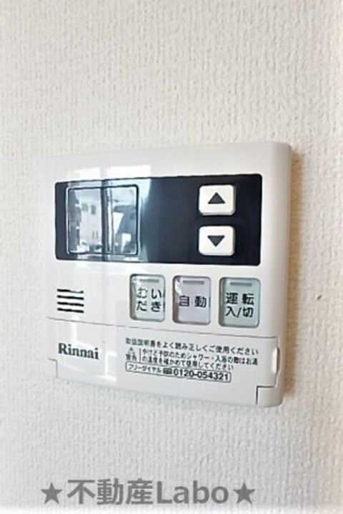 徳島県徳島市川内町榎瀬(アパート)の賃貸物件の内装