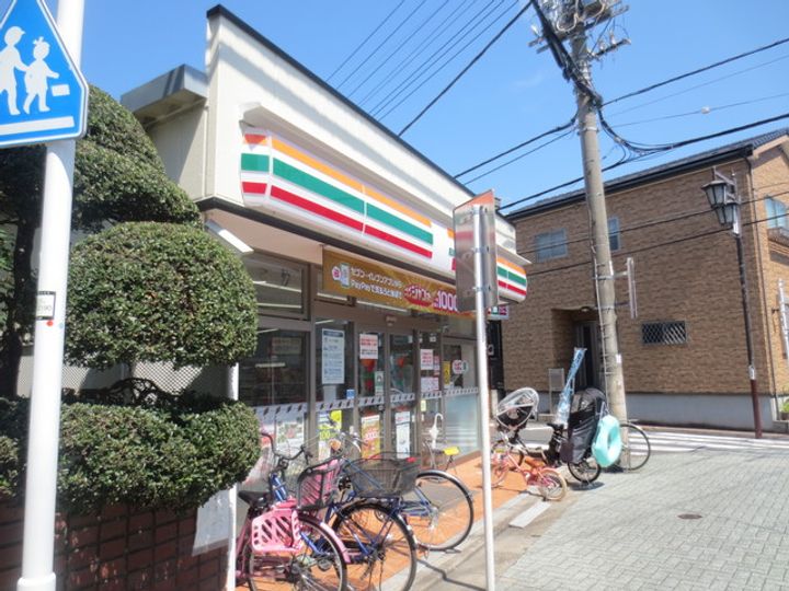 グラン・シャリオの周辺