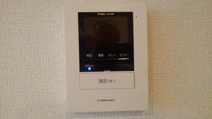 桂川サニーライフの内装