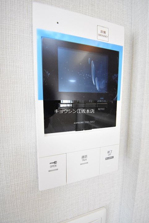 Fortuna江坂の内装