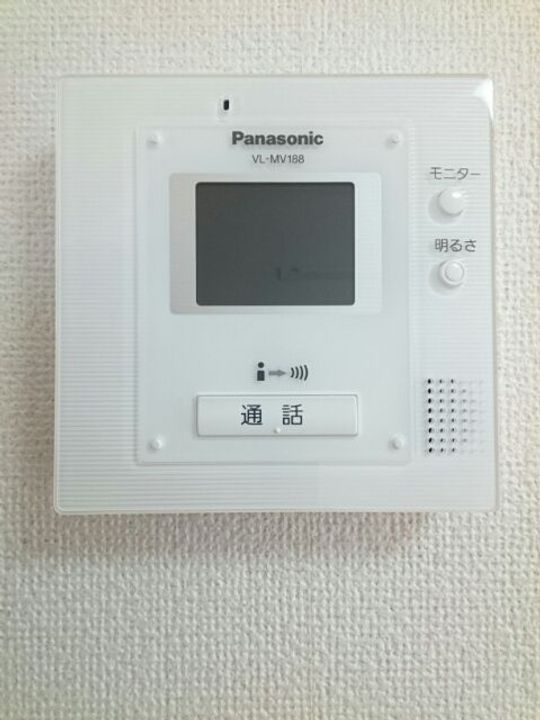 福島県伊達市広前(アパート)の賃貸物件の内装